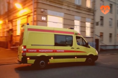 Наркологическая скорая в Канаше